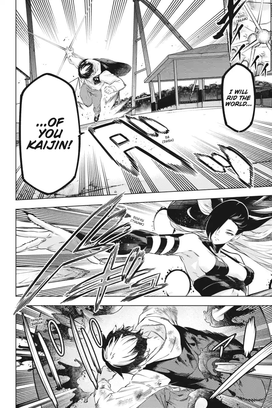 Slasher Maidens Chapter 175 page 4 - 