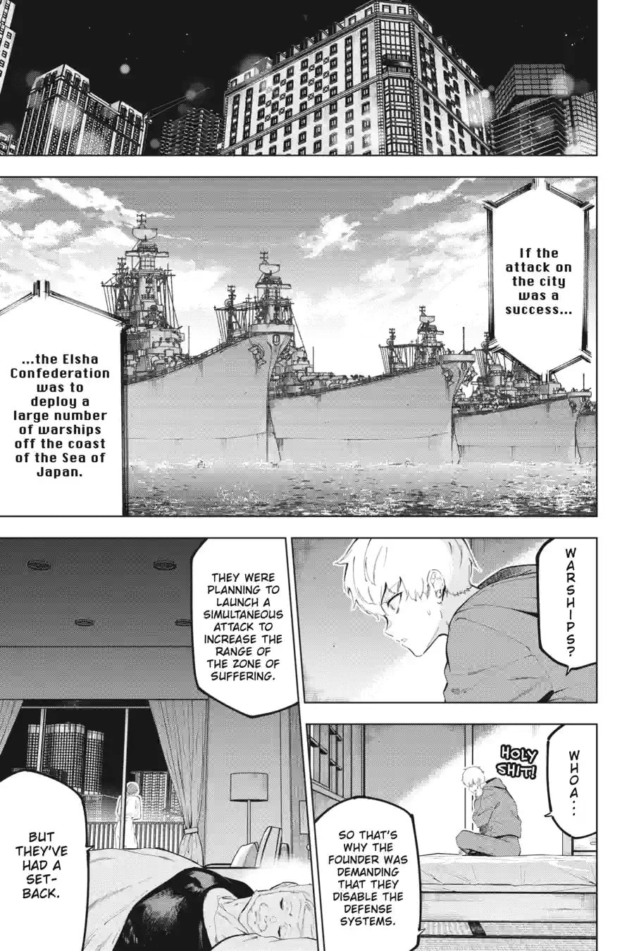 Slasher Maidens Chapter 183 page 3 - 