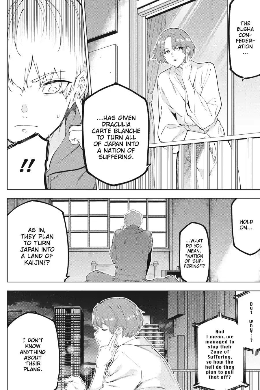 Slasher Maidens Chapter 183 page 4 - 