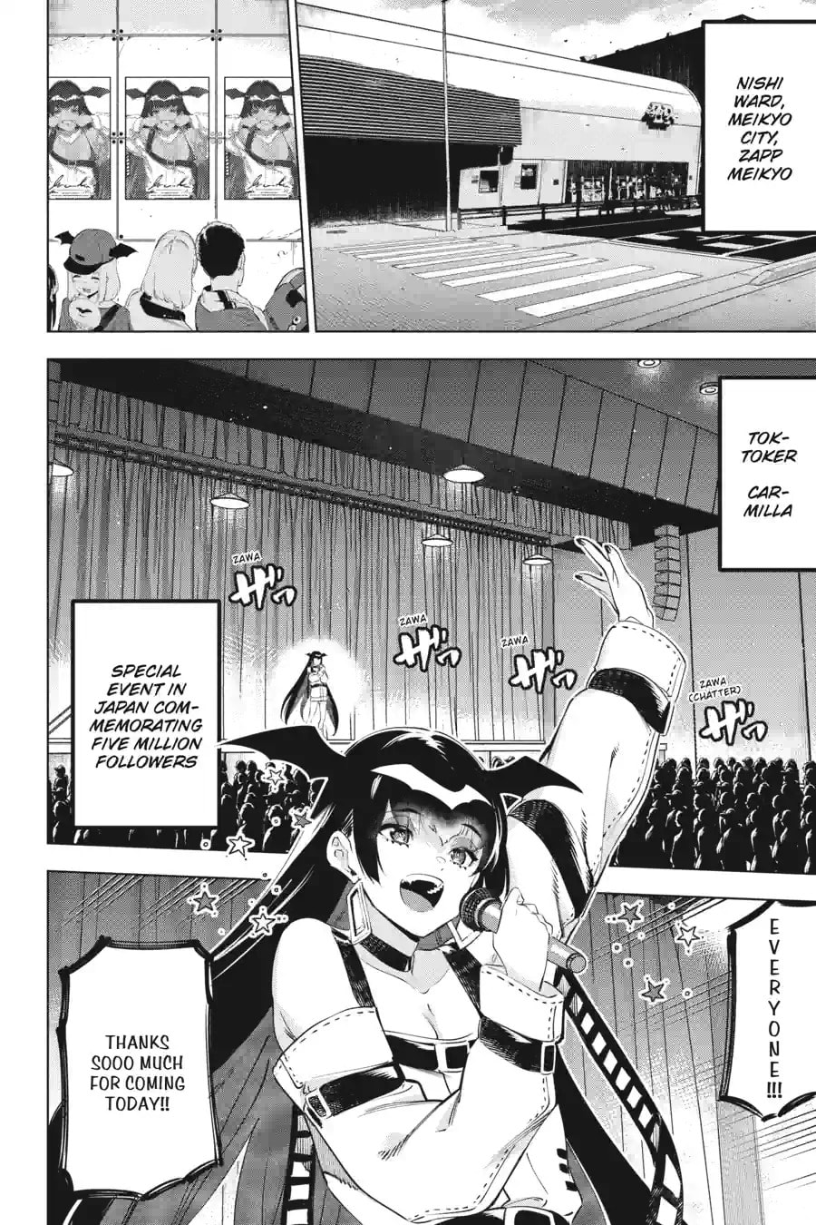 Slasher Maidens Chapter 190 page 6 - 