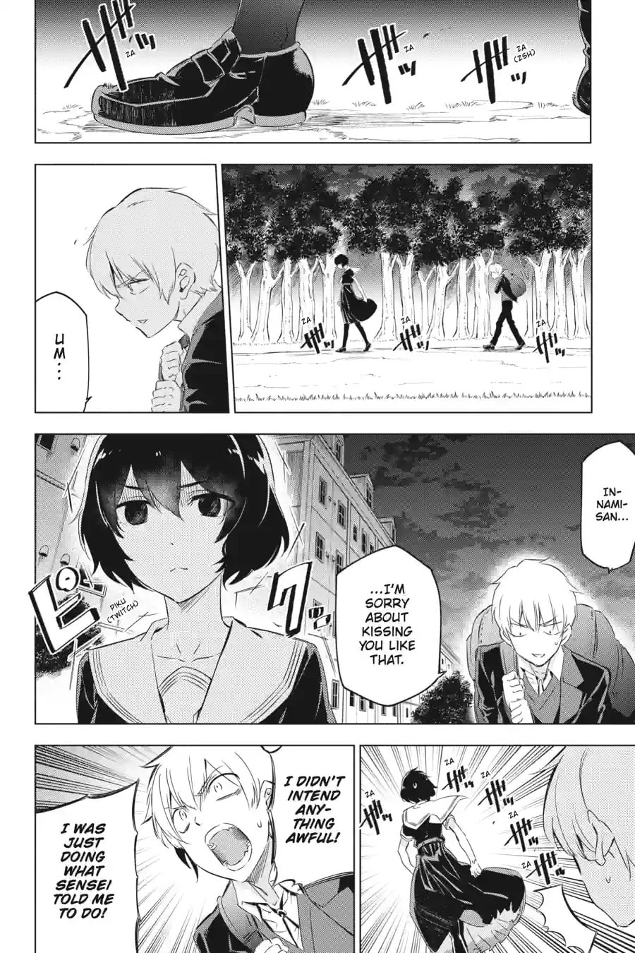 Slasher Maidens Chapter 2.1 page 6 - 