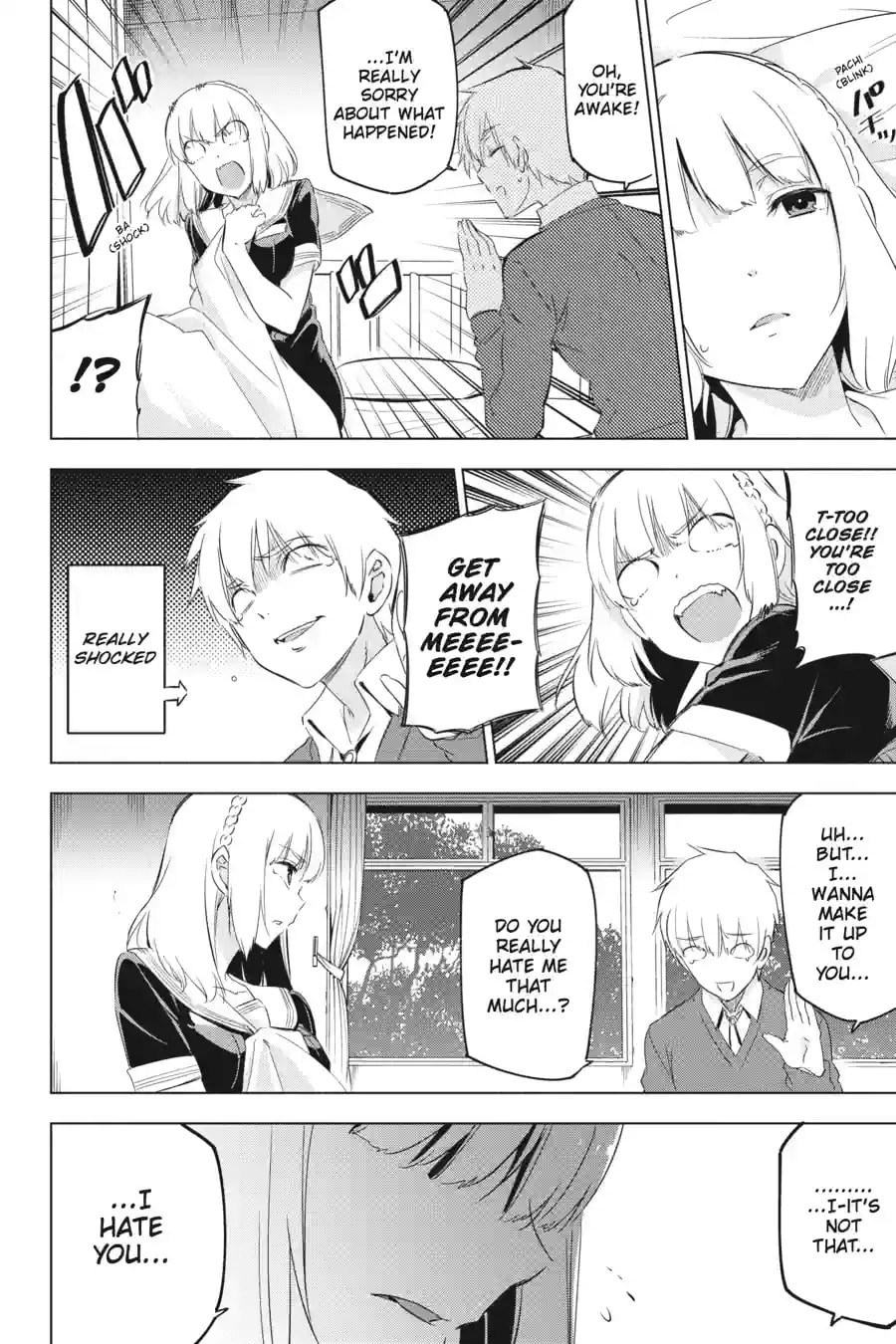 Slasher Maidens Chapter 2.2 page 3 - 