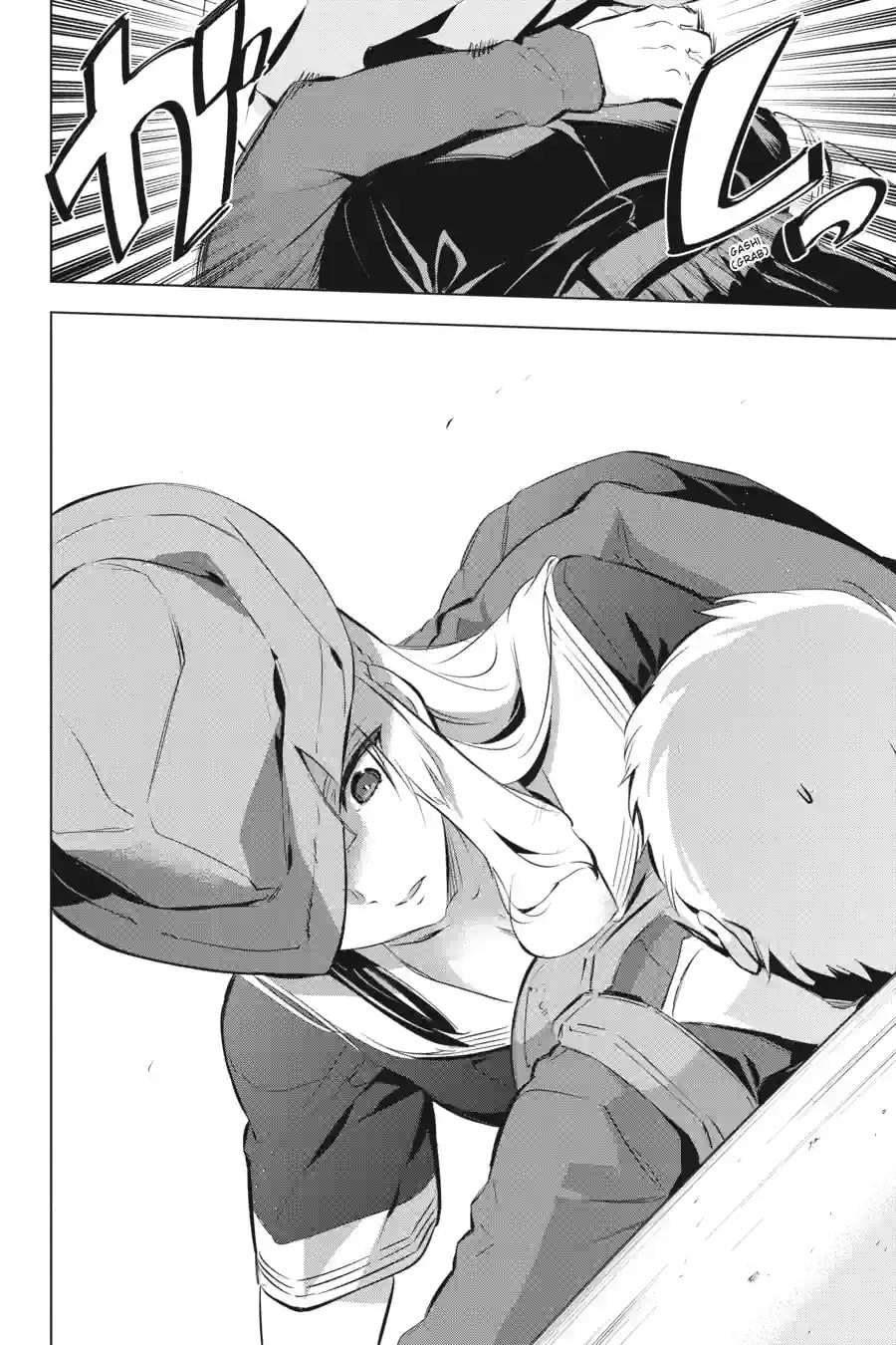 Slasher Maidens Chapter 2.5 page 7 - 