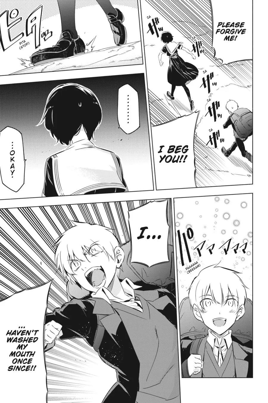 Slasher Maidens Chapter 2 page 7 - 