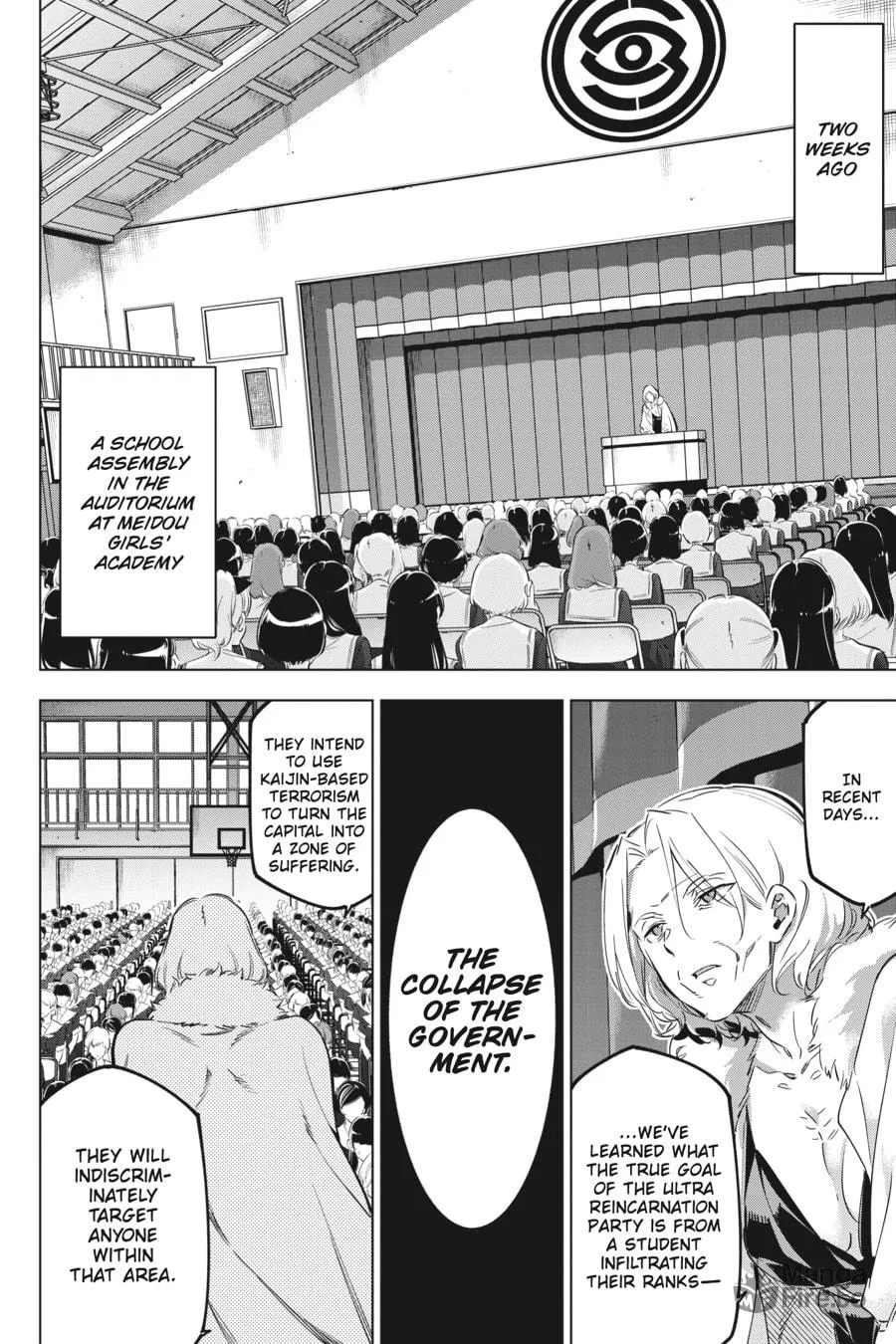 Slasher Maidens Chapter 20 page 3 - 