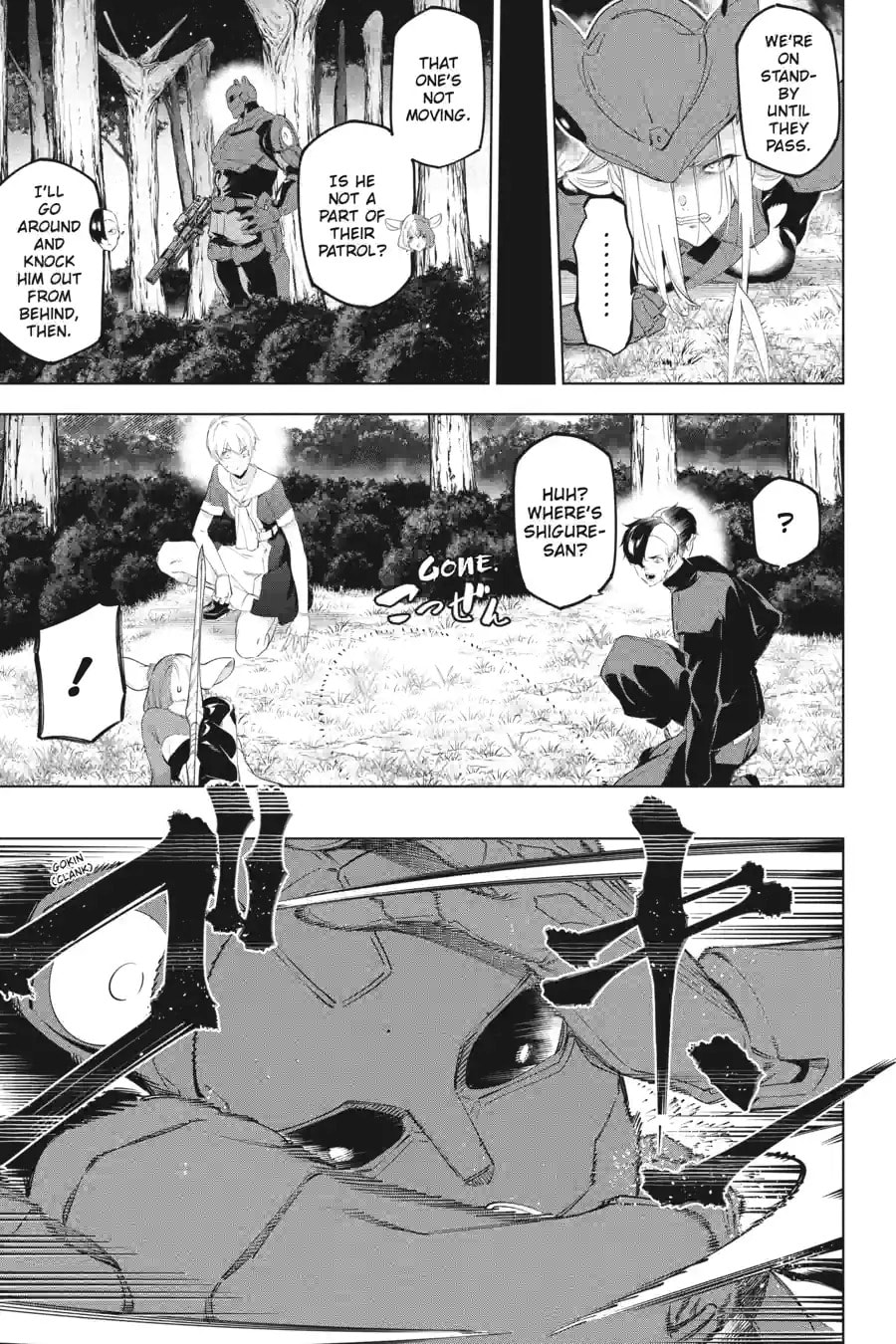 Slasher Maidens Chapter 201 page 5 - 