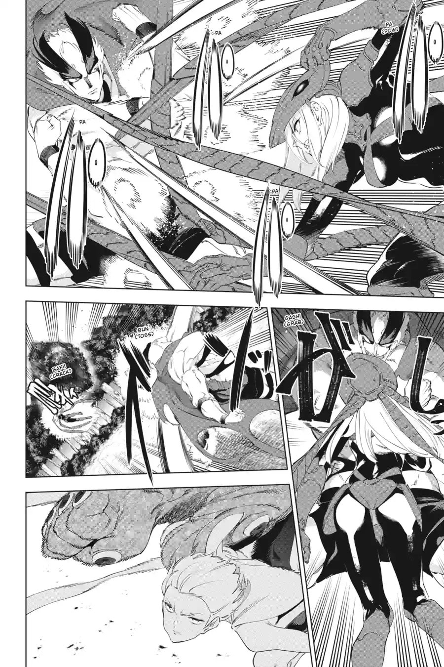 Slasher Maidens Chapter 204 page 2 - 