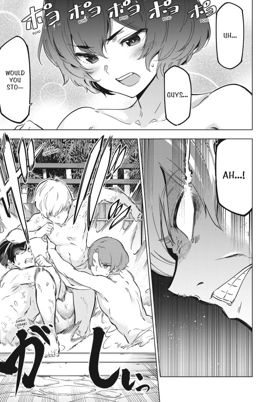 Slasher Maidens Chapter 22.1 page 17 - 