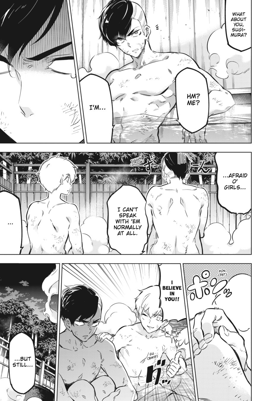 Slasher Maidens Chapter 22.1 page 3 - 