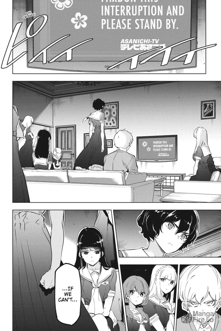 Slasher Maidens Chapter 23 page 12 - 