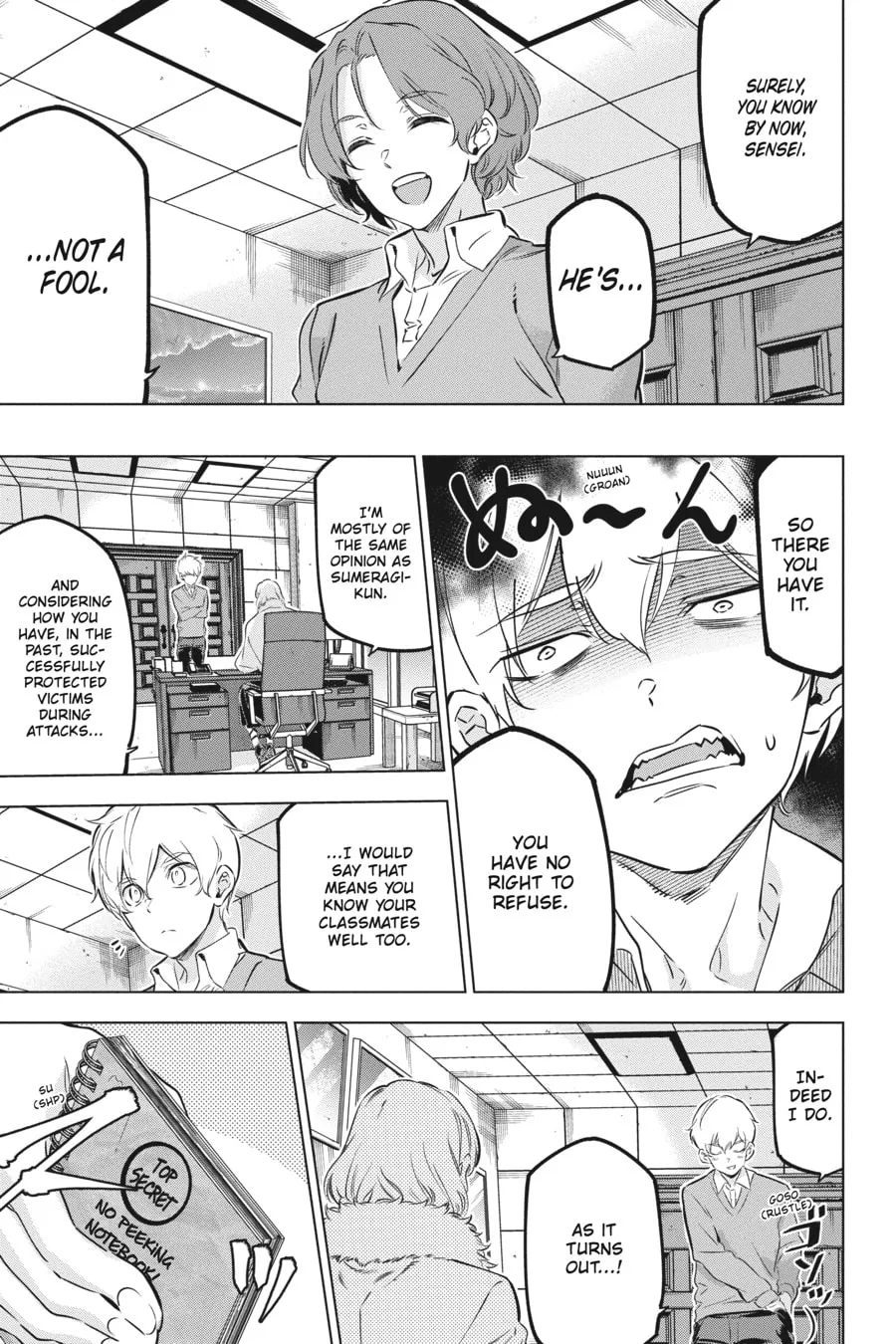 Slasher Maidens Chapter 23 page 17 - 