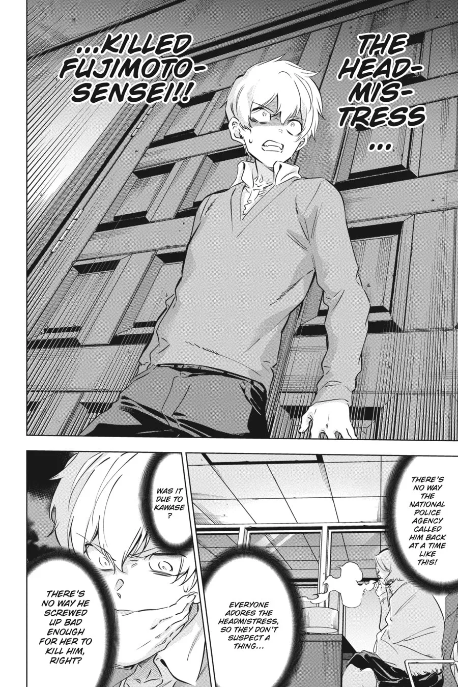 Slasher Maidens Chapter 23 page 22 - 