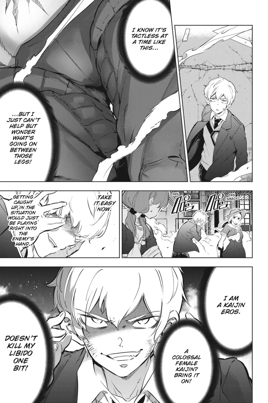 Slasher Maidens Chapter 24 page 1 - 