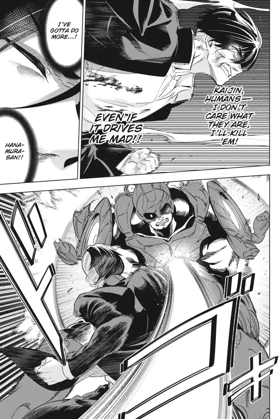 Slasher Maidens Chapter 25.3 page 7 - 