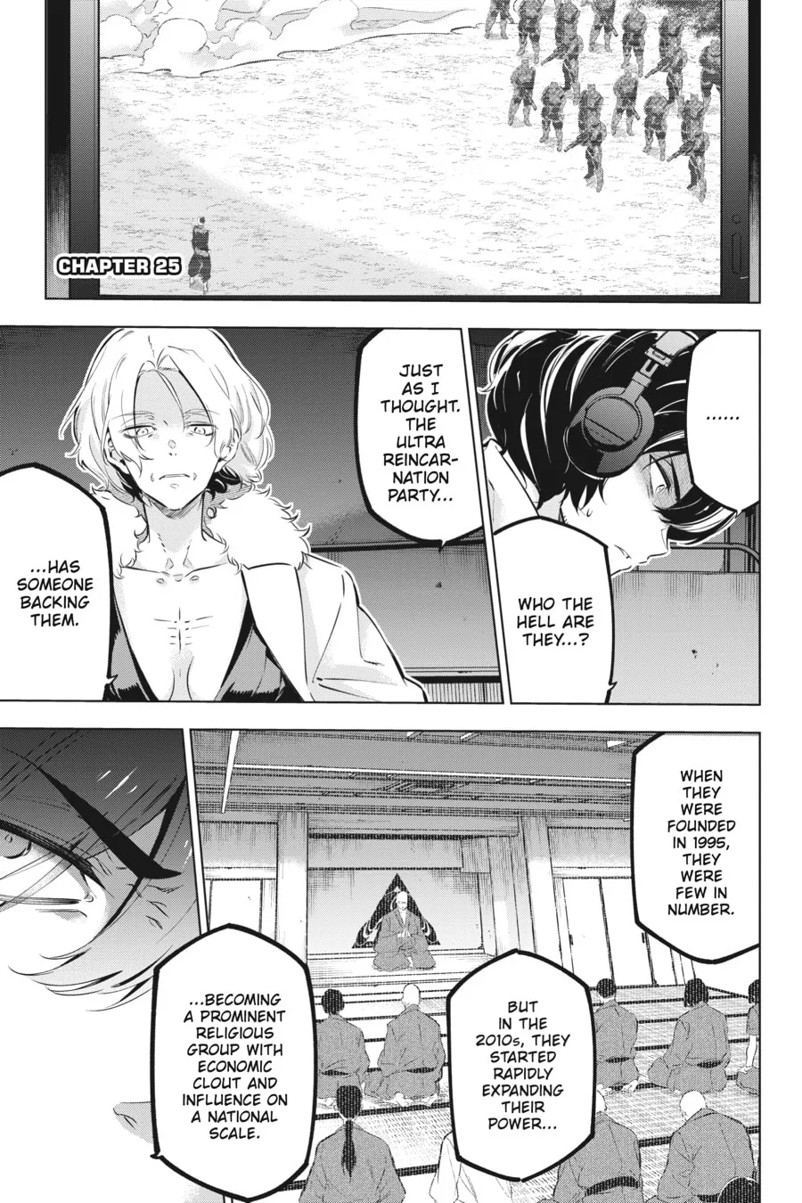 Slasher Maidens Chapter 25 page 1 - 