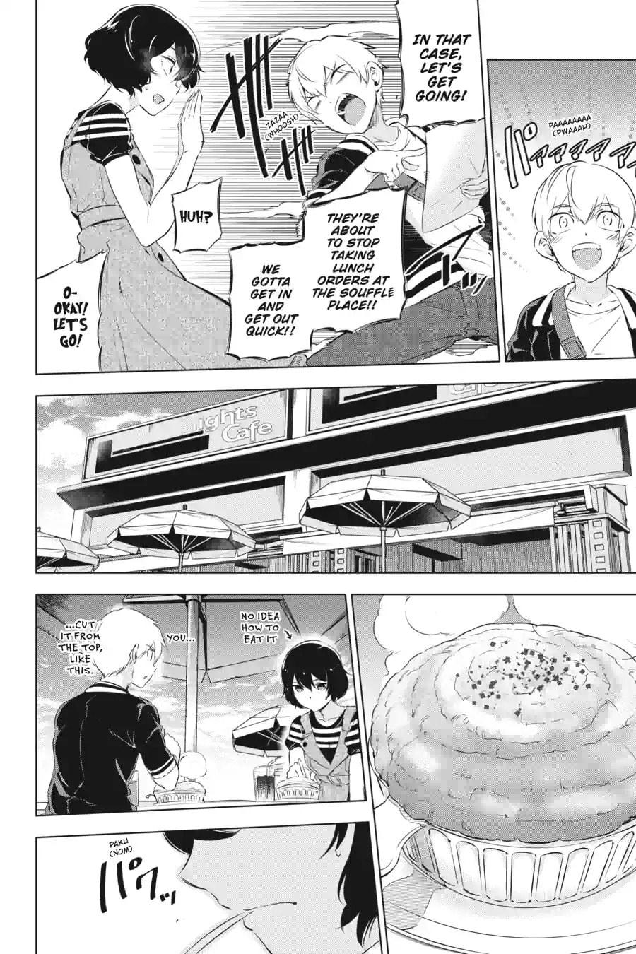 Slasher Maidens Chapter 3.2 page 3 - 