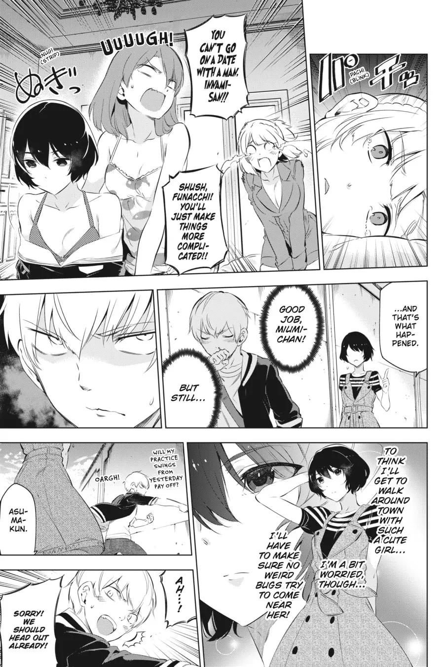 Slasher Maidens Chapter 3 page 17 - 
