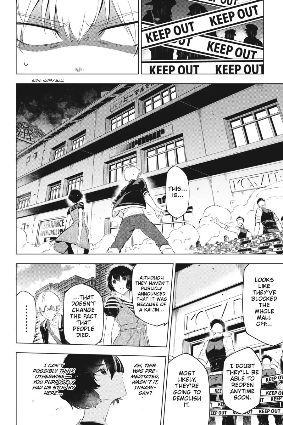 Slasher Maidens Chapter 3 page 22 - 