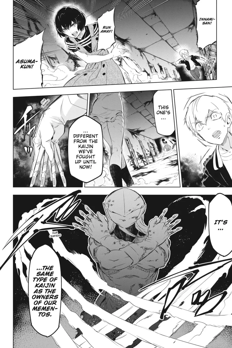 Slasher Maidens Chapter 3 page 43 - 