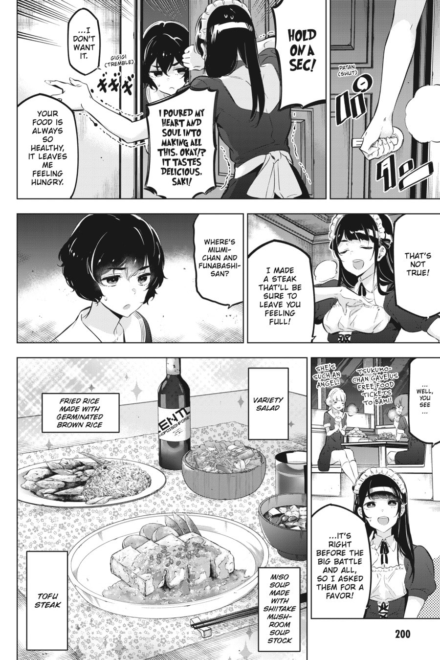 Slasher Maidens Chapter 32.1 page 2 - 