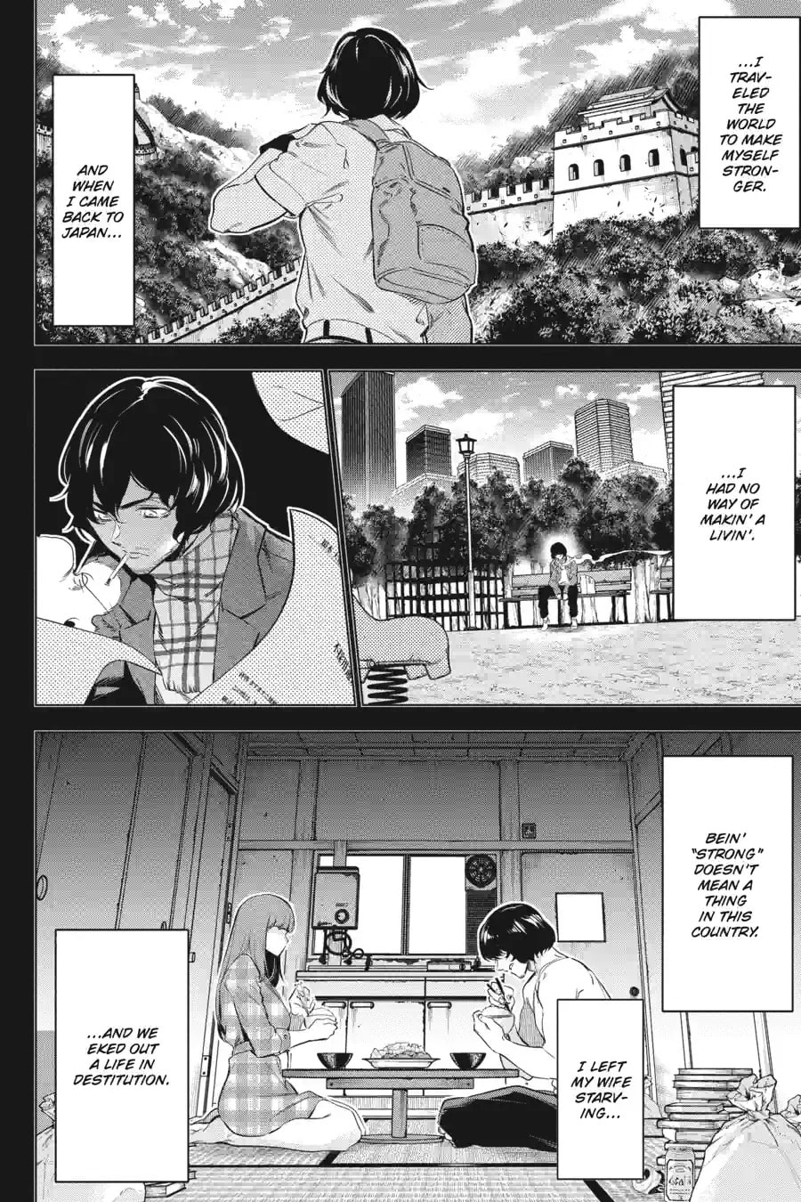 Slasher Maidens Chapter 33.4 page 6 - 