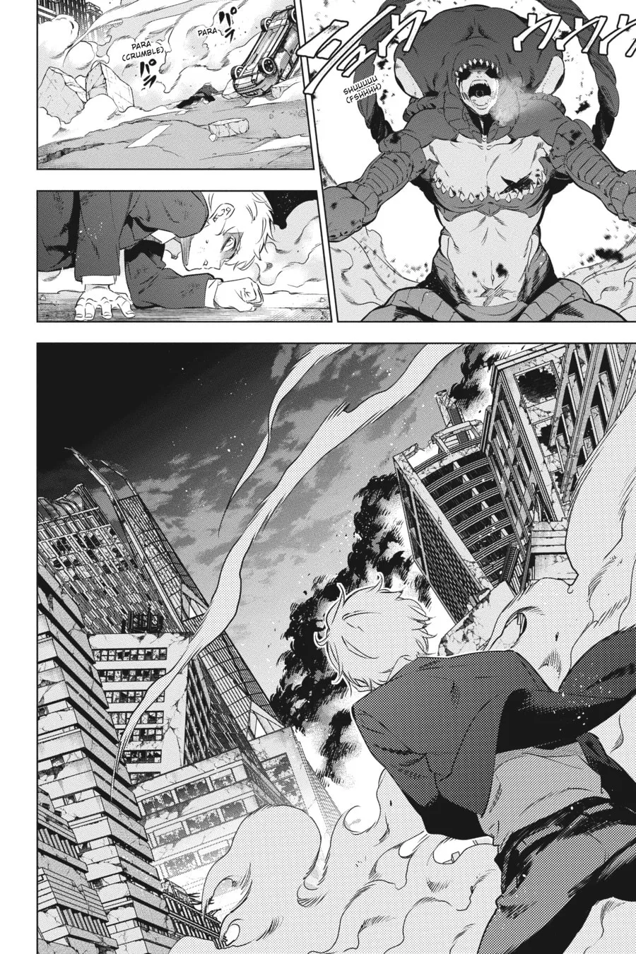 Slasher Maidens Chapter 33 page 4 - 