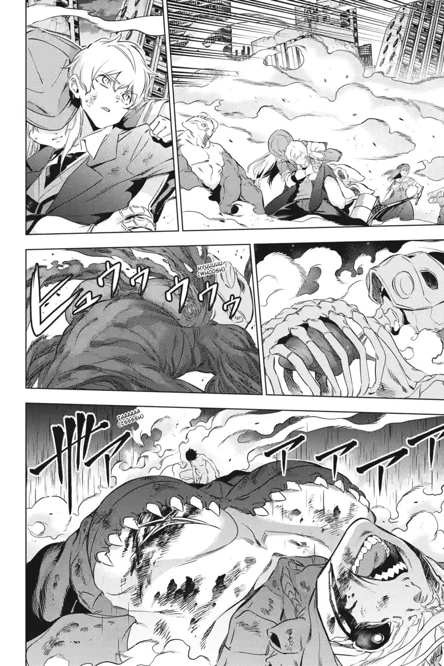 Slasher Maidens Chapter 34.3 page 4 - 