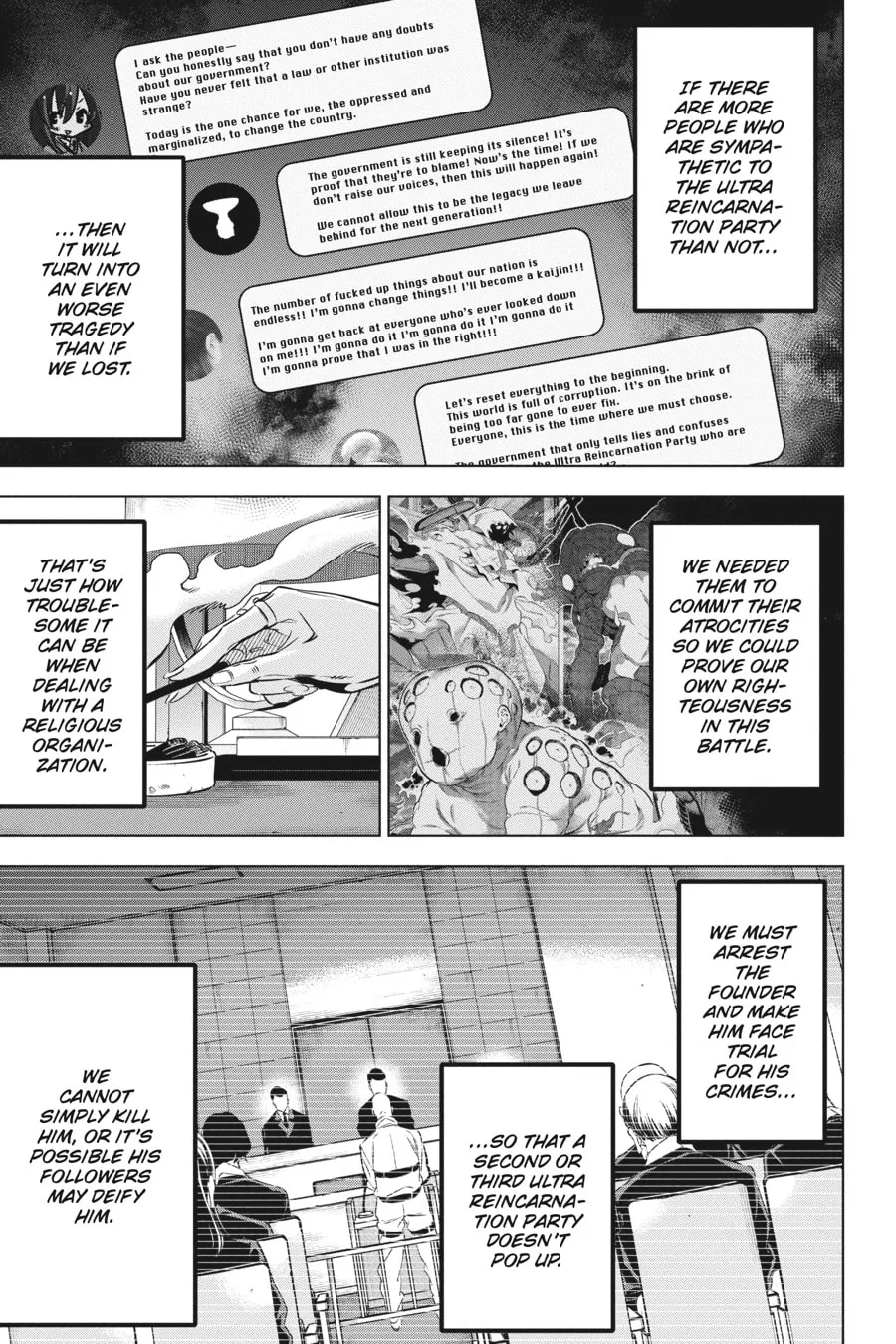 Slasher Maidens Chapter 36 page 17 - 