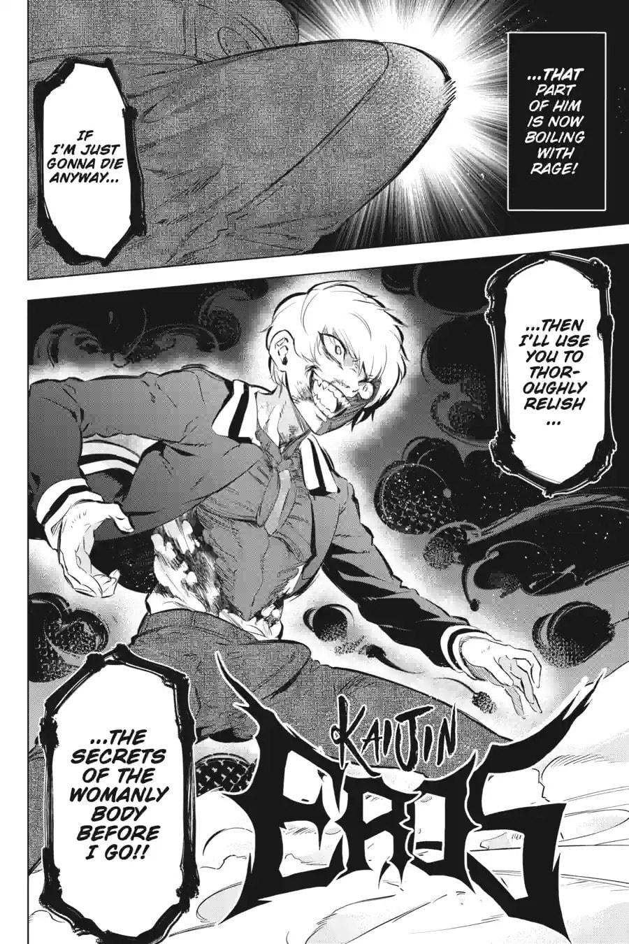 Slasher Maidens Chapter 4.4 page 11 - 
