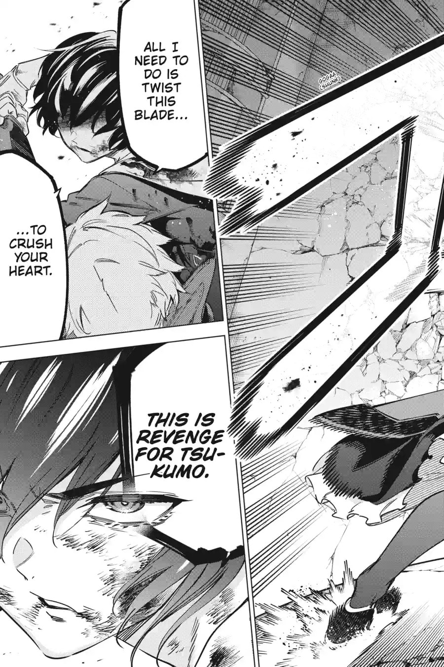 Slasher Maidens Chapter 40.1 page 4 - 
