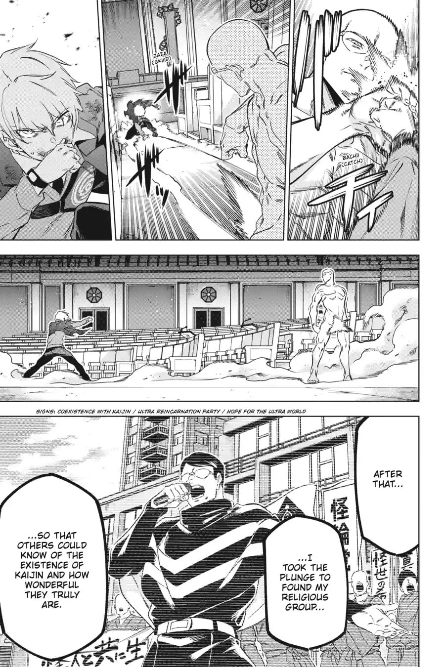Slasher Maidens Chapter 40.3 page 4 - 