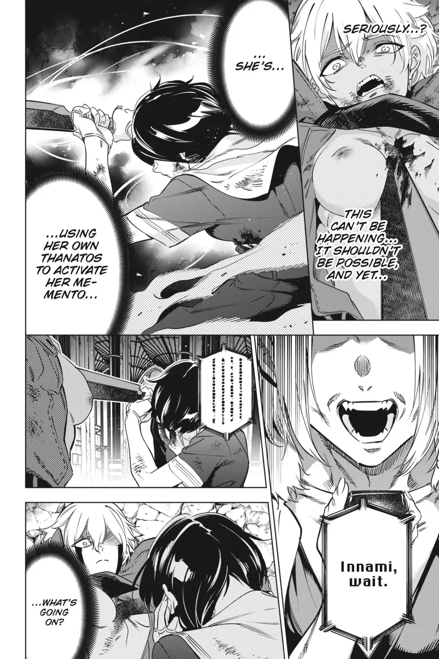 Slasher Maidens Chapter 40 page 17 - 