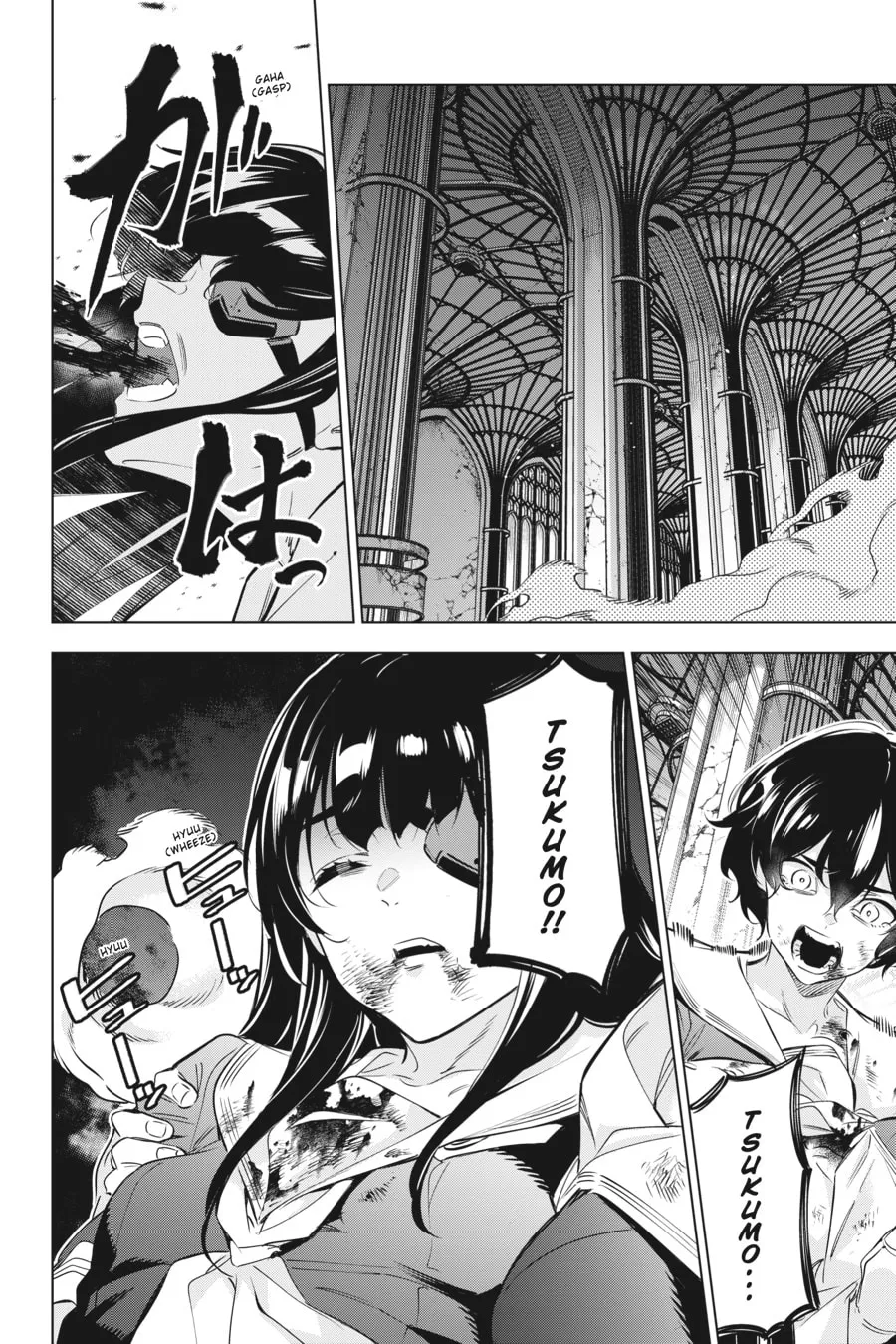 Slasher Maidens Chapter 40 page 4 - 