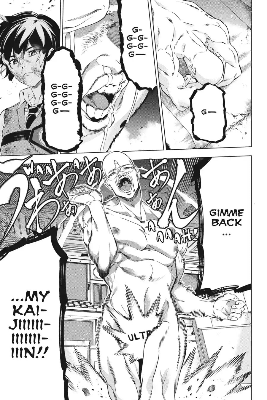 Slasher Maidens Chapter 41.2 page 7 - 