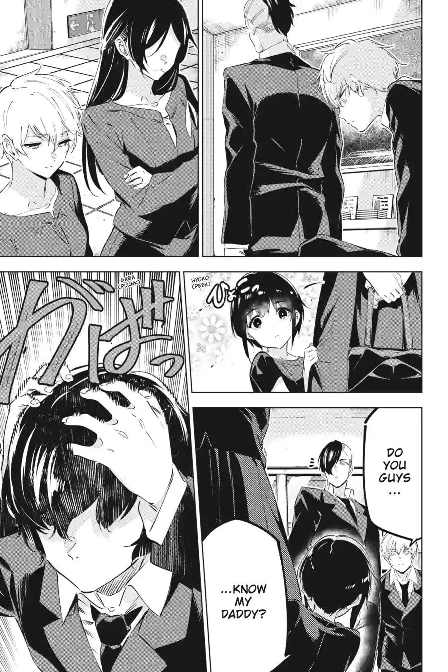 Slasher Maidens Chapter 42.1 page 4 - 