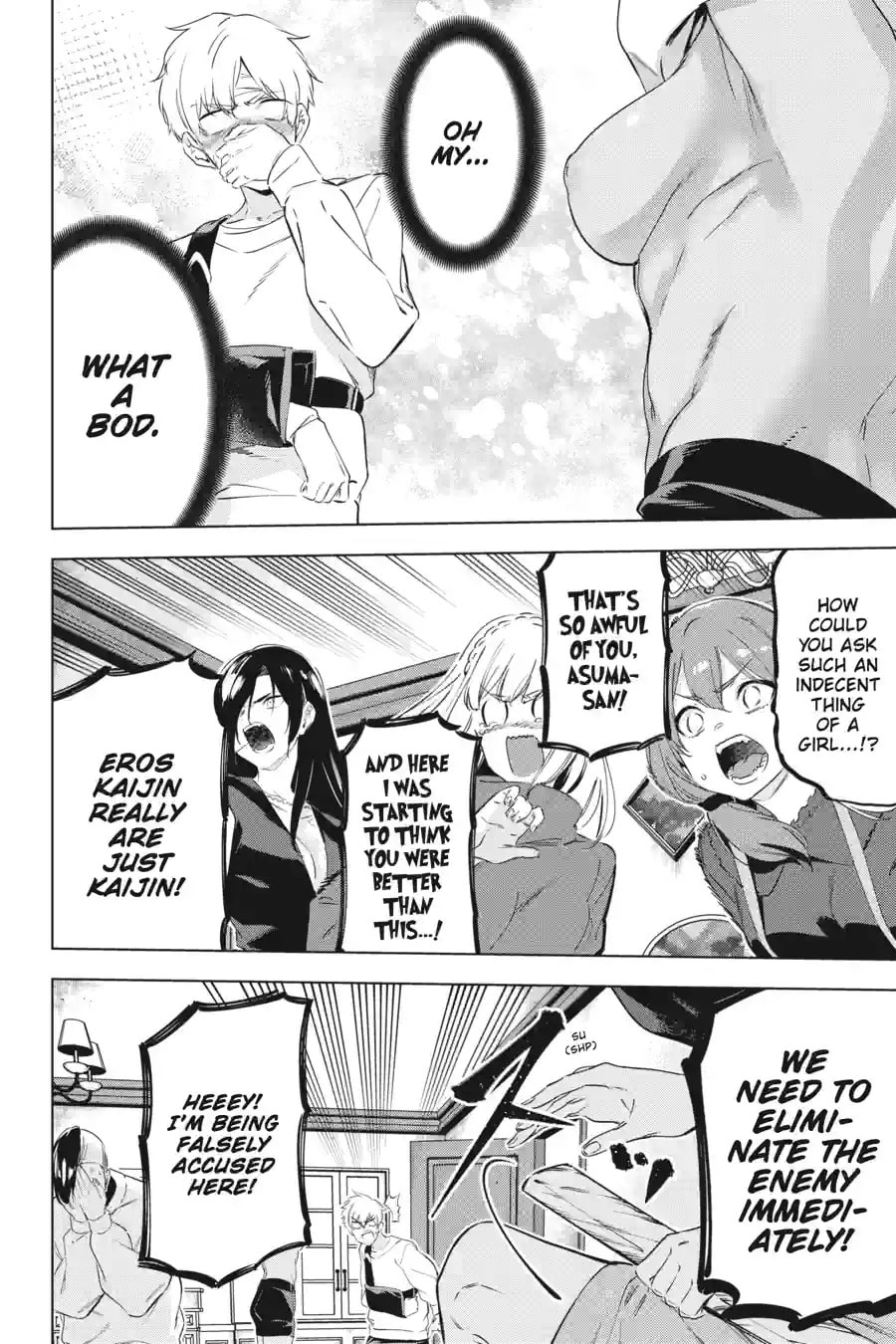 Slasher Maidens Chapter 46.4 page 2 - 