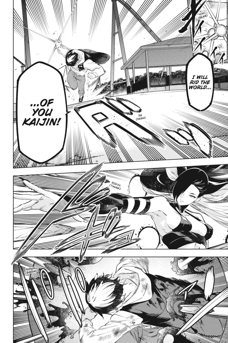 Slasher Maidens Chapter 46 page 4 - 