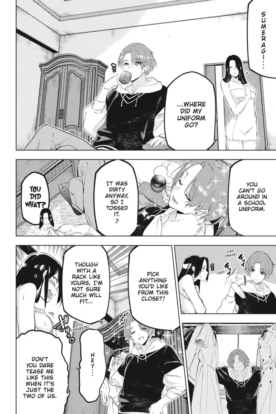 Slasher Maidens Chapter 47.1 page 1 - 