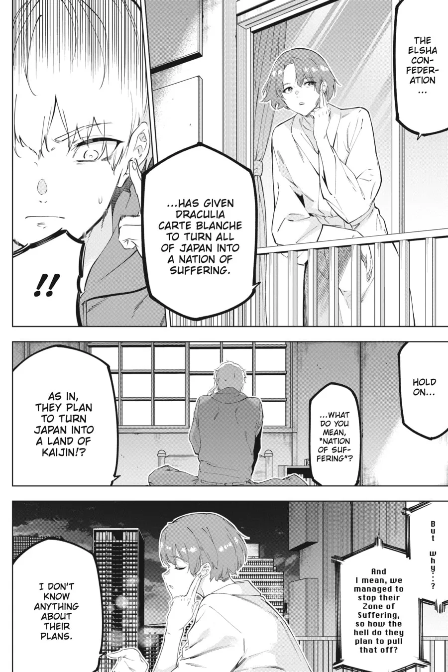 Slasher Maidens Chapter 48 page 4 - 