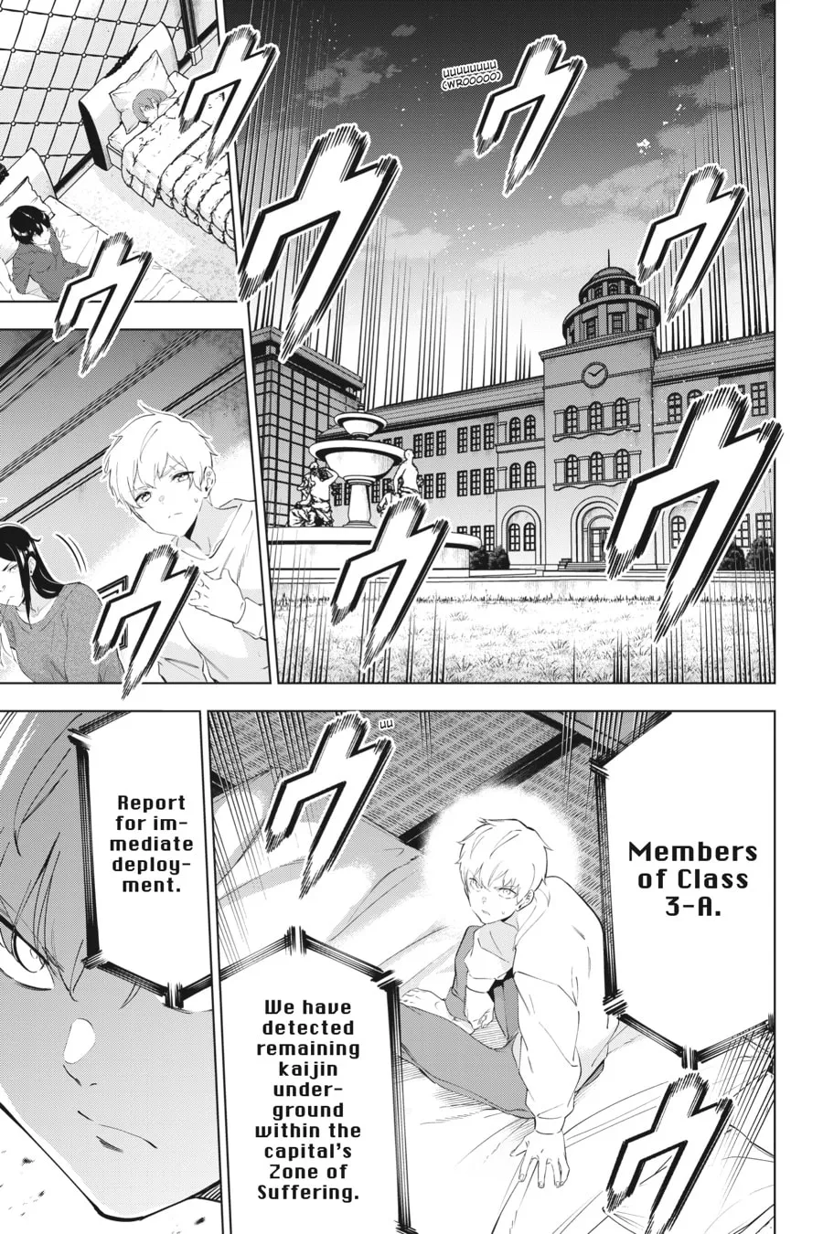 Slasher Maidens Chapter 49.1 page 7 - 
