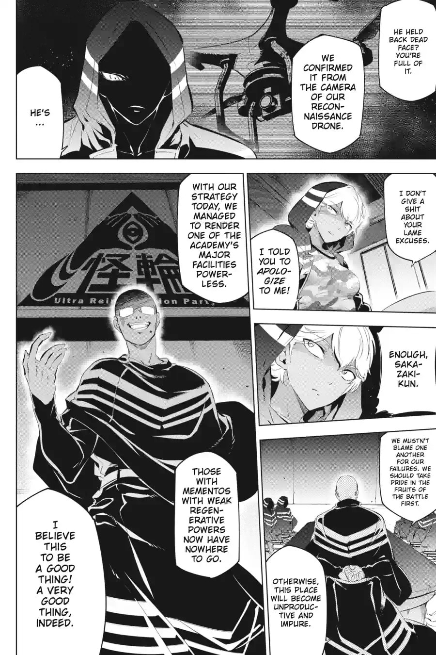 Slasher Maidens Chapter 5.3 page 9 - 