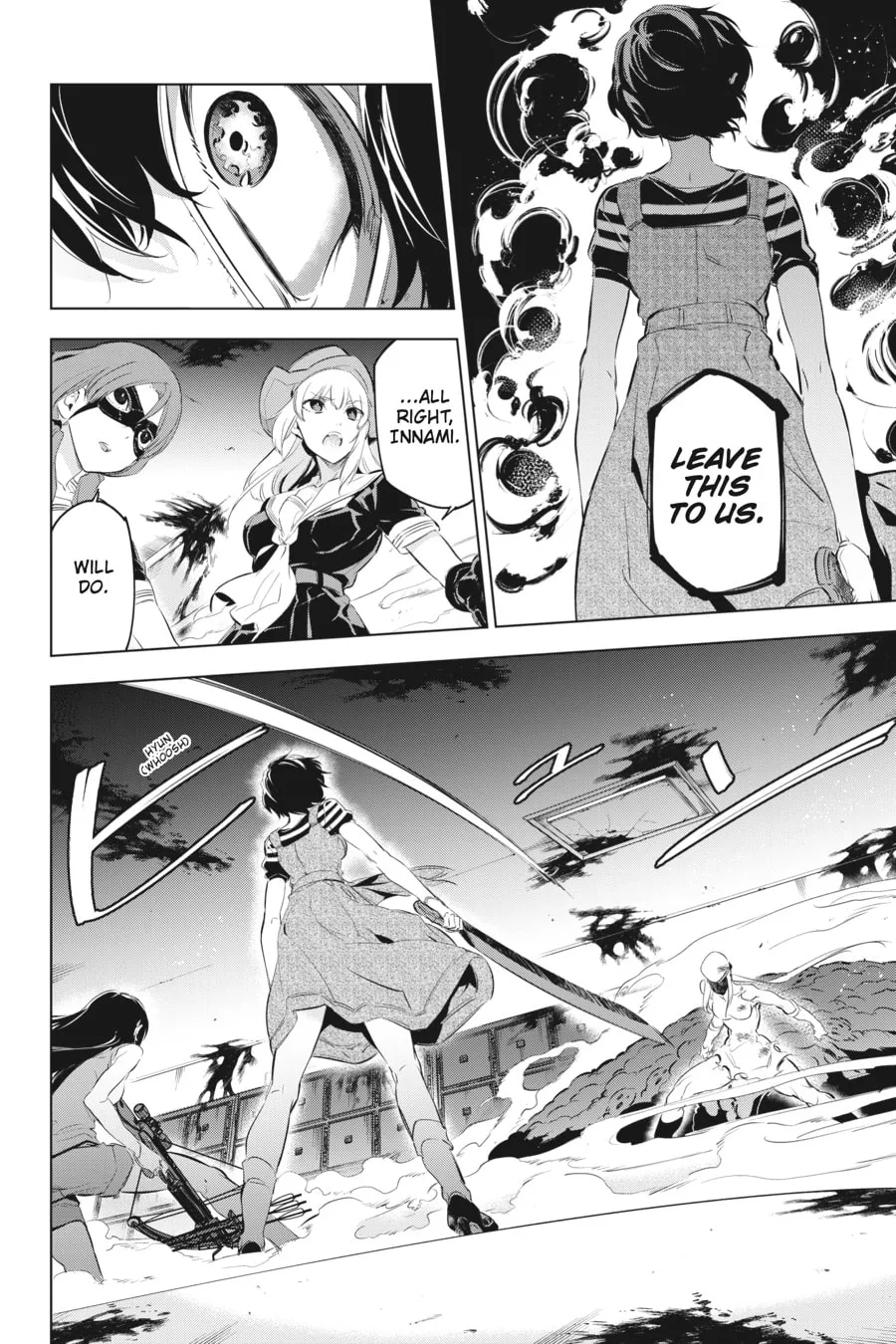 Slasher Maidens Chapter 5 page 14 - 