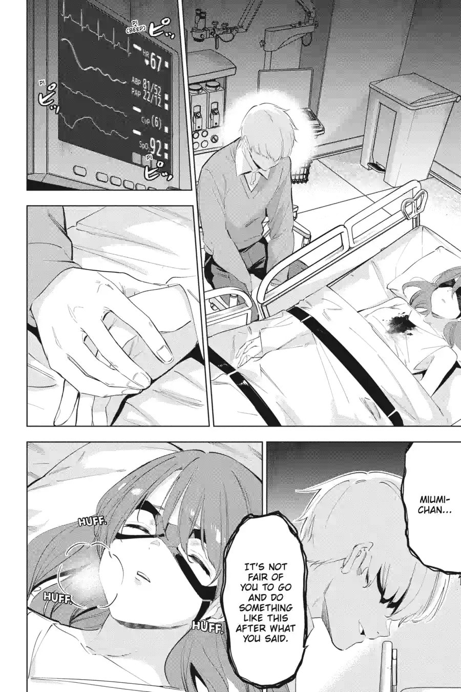 Slasher Maidens Chapter 51.2 page 6 - 