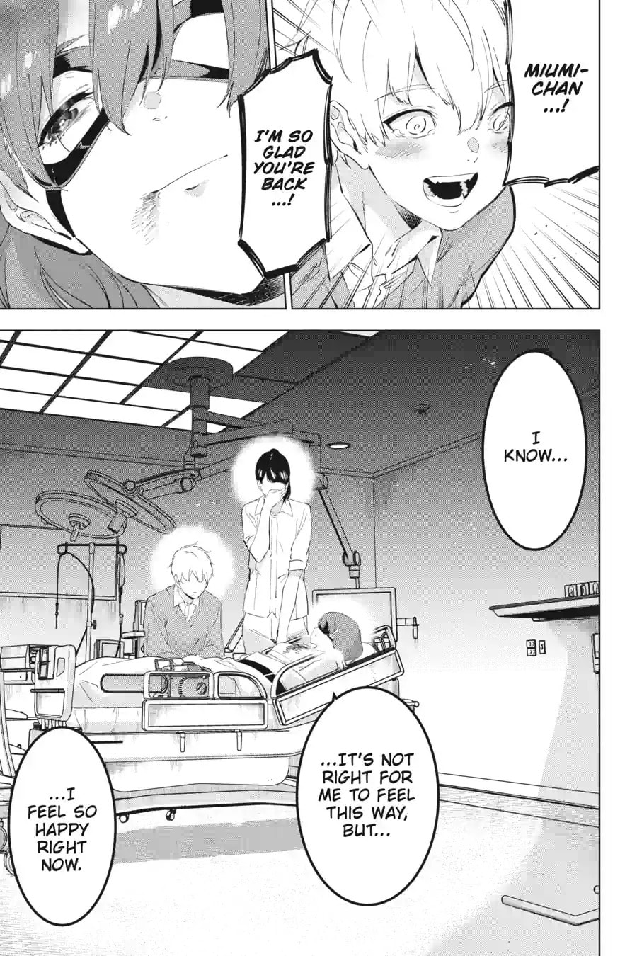 Slasher Maidens Chapter 51.4 page 3 - 