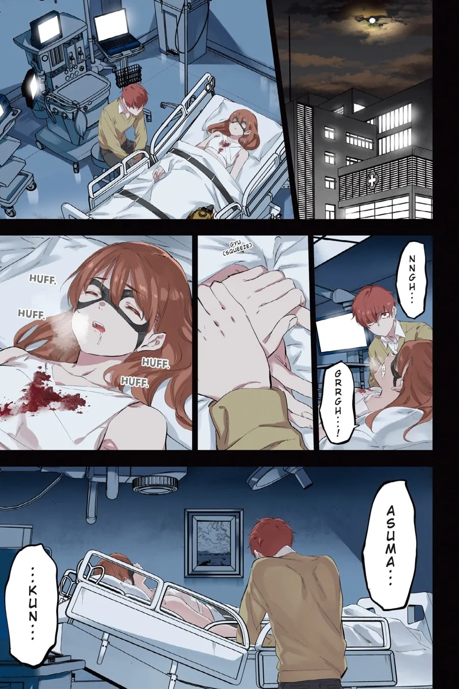 Slasher Maidens Chapter 51 page 1 - 