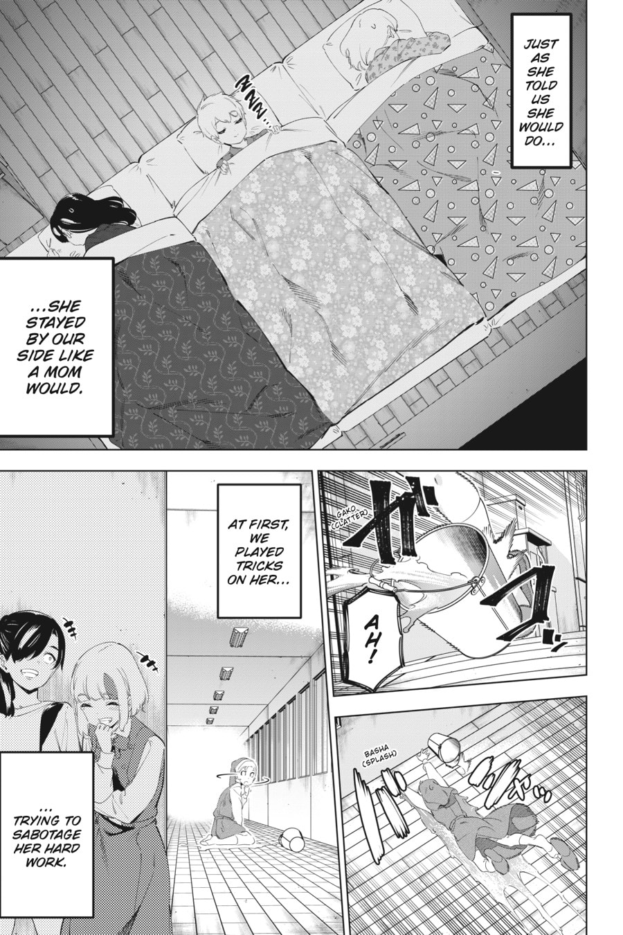 Slasher Maidens Chapter 55.5 page 25 - 