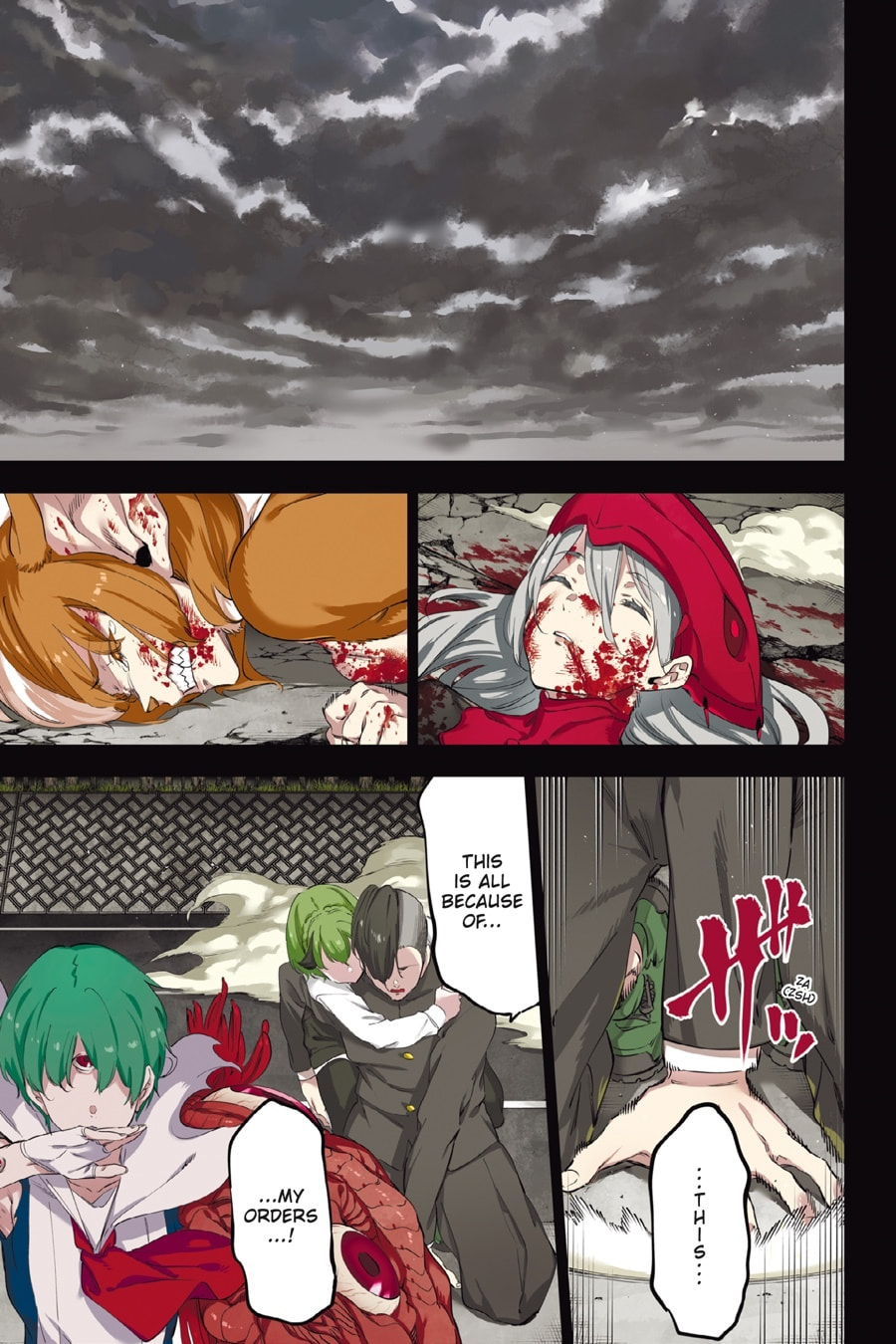 Slasher Maidens Chapter 57 page 1 - 