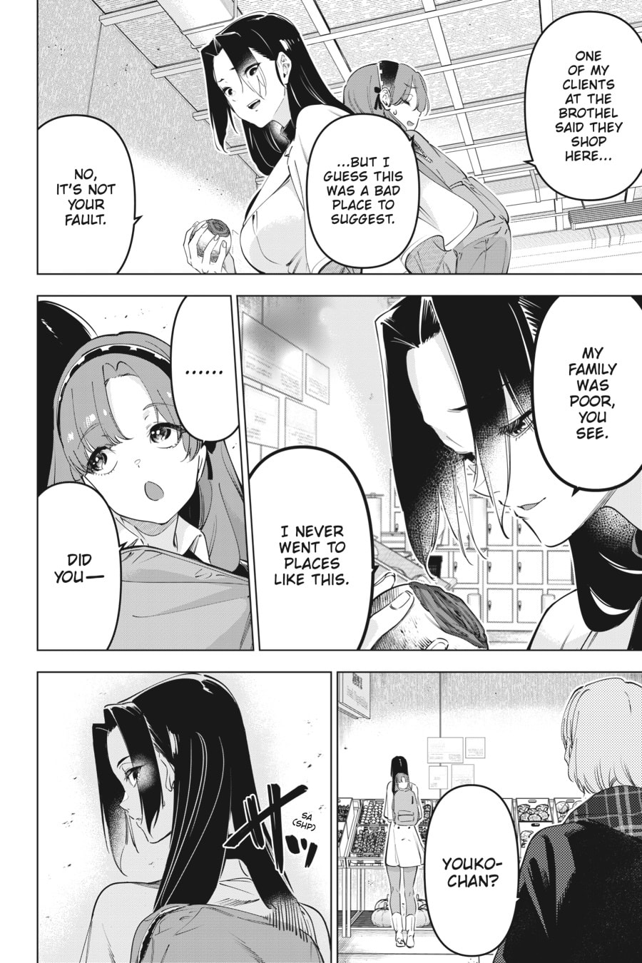 Slasher Maidens Chapter 59 page 12 - 