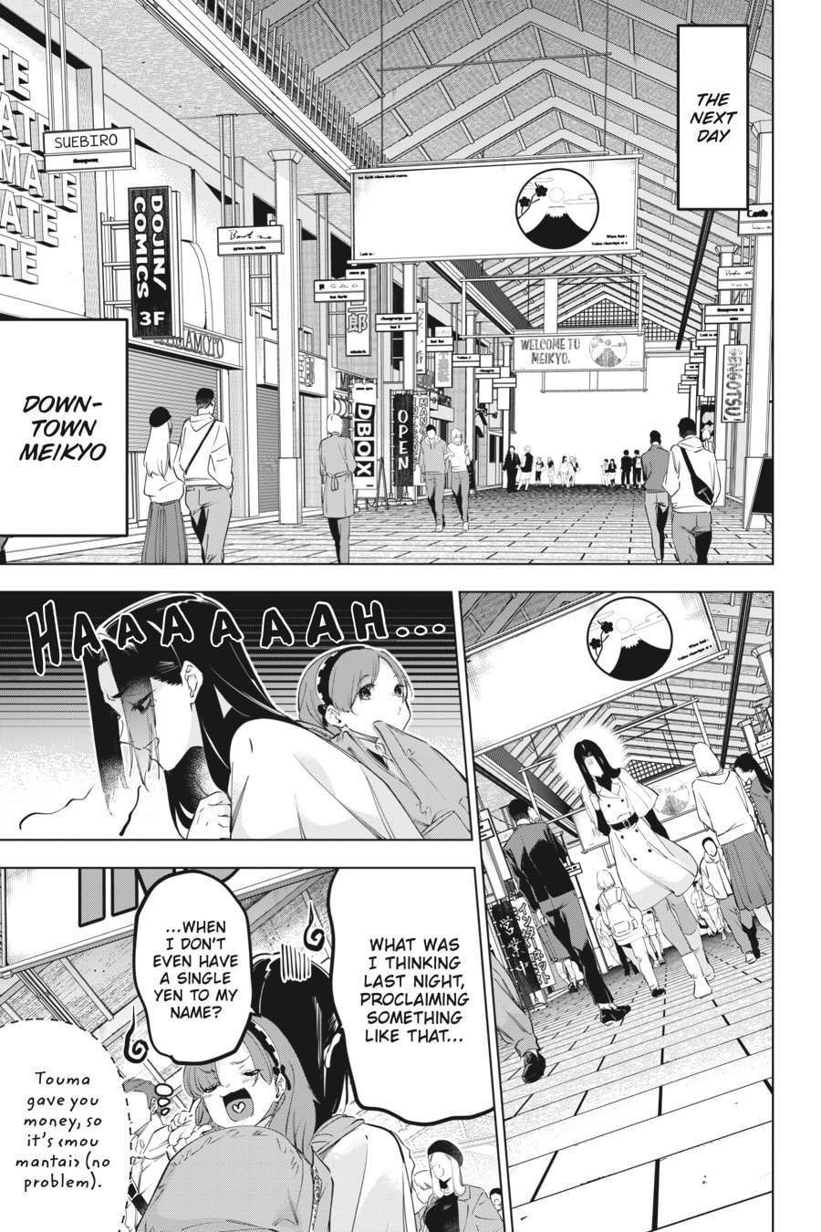 Slasher Maidens Chapter 59 page 9 - 