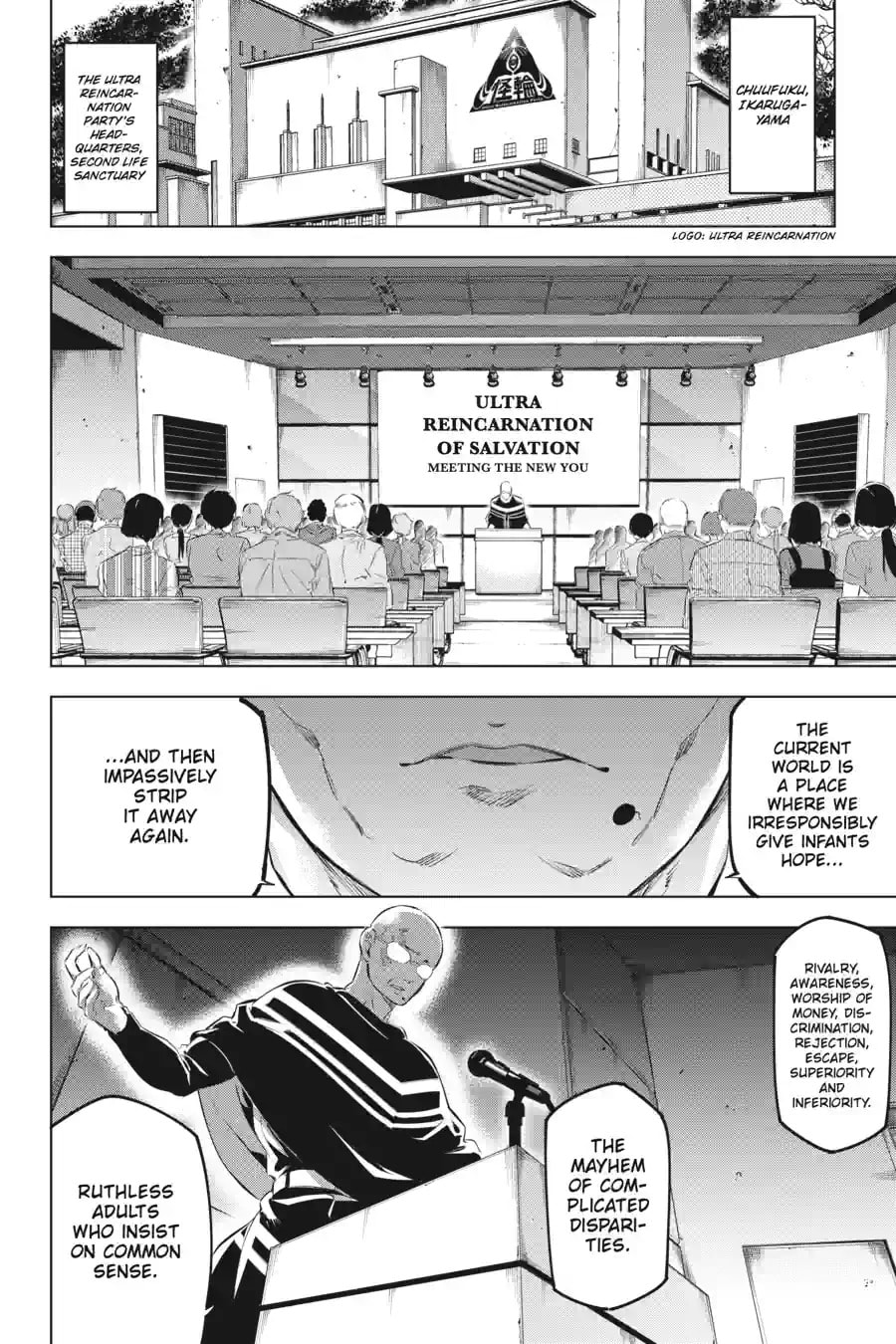 Slasher Maidens Chapter 6.2 page 5 - 
